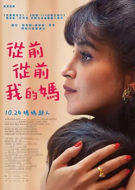 国产在线91在线电影